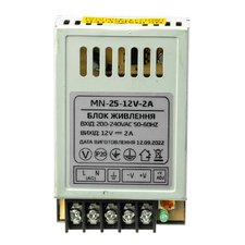 Блок живлення 12V 2A 25Вт IP20 MN