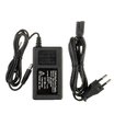 Блок живлення 12V 2A 24Вт зі штекером і кабелем живлення
