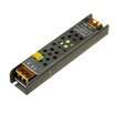 Блок питания 12V 5А 60Вт IP20 AVT