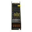 Блок живлення 12V 16,7А 200Вт IP20 AVT