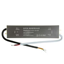 Блок живлення 12V (герметичний) 5А 60Вт AVT