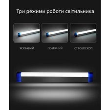 Світлодіодний лінійний світильник 17см USB на акумуляторах з магнітами