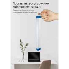 Світлодіодний лінійний світильник 52см USB на акумуляторах з магнітами