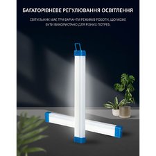 Світлодіодний лінійний світильник 52см USB на акумуляторах з магнітами