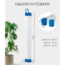 Світлодіодний лінійний світильник 52см USB на акумуляторах з магнітами