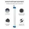 Світлодіодний лінійний світильник 52см USB на акумуляторах з магнітами