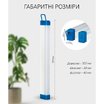 Світлодіодний лінійний світильник 70см USB на акумуляторах з магнітами