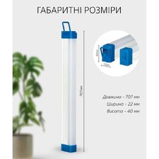 Світлодіодний лінійний світильник 70см USB на акумуляторах з магнітами