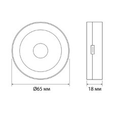 LED Світильник акумуляторний сенсорний VIDEX VL-NL064W-G