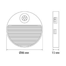 LED Світильник акумуляторний з датчиком руху VIDEX VL-NL105W