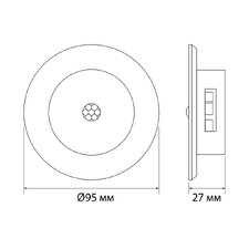 LED Світильник акумуляторний з датчиком руху VIDEX VL-NL114W-G