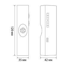 LED Світильник акумуляторний з датчиком руху VIDEX VL-NL108W
