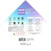 Ремкомплект для светильника круг 36W 268х268 мм 3250Lm 5000K