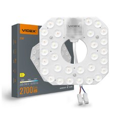 LED модуль для світильників 20W VIDEX VL-MLC-20C 3000-4000-6500K — купити в інтернет-магазині «Світлонія»