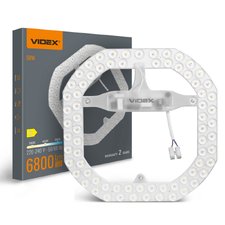 LED модуль для світильників 50W VIDEX VL-MLC-50C 3000-4000-6500K — купити в інтернет-магазині «Світлонія»