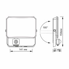 LED прожектор VIDEX F3 30W 5000K з датчиком руху 220V Black (VLE-F3-0305B-S)