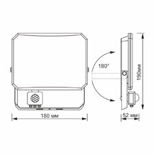LED прожектор VIDEX F3 50W 5000K з датчиком руху 220V Black (VLE-F3-0505B-S)