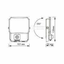 LED прожектор VIDEX F3 20W 5000K з датчиком руху 220V Black (VLE-F3-0205B-S)