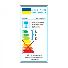 Світлодіодний настільний світильник Ardero DE1734ARD 9Вт 6500K білий