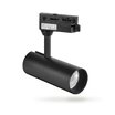 LED світильник трековий VIDEX 10W 4100K чорний