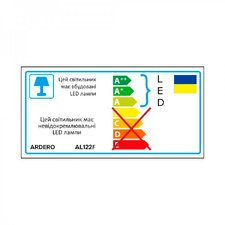 Світлодіодний трековий поворотний світильник Ardero AL122F 30Вт 4000K