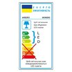 Світлодіодний магнітний трековий світильник Ardero MGN303 10Вт 4000К білий