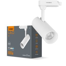 LED світильник трековий VIDEX 10W 4100K білий — купити в інтернет-магазині «Світлонія»