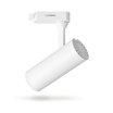 LED светильник трековый VIDEX 10W 4100K белый
