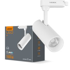 LED світильник трековий VIDEX 20W 4100K білий — купити в інтернет-магазині «Світлонія»