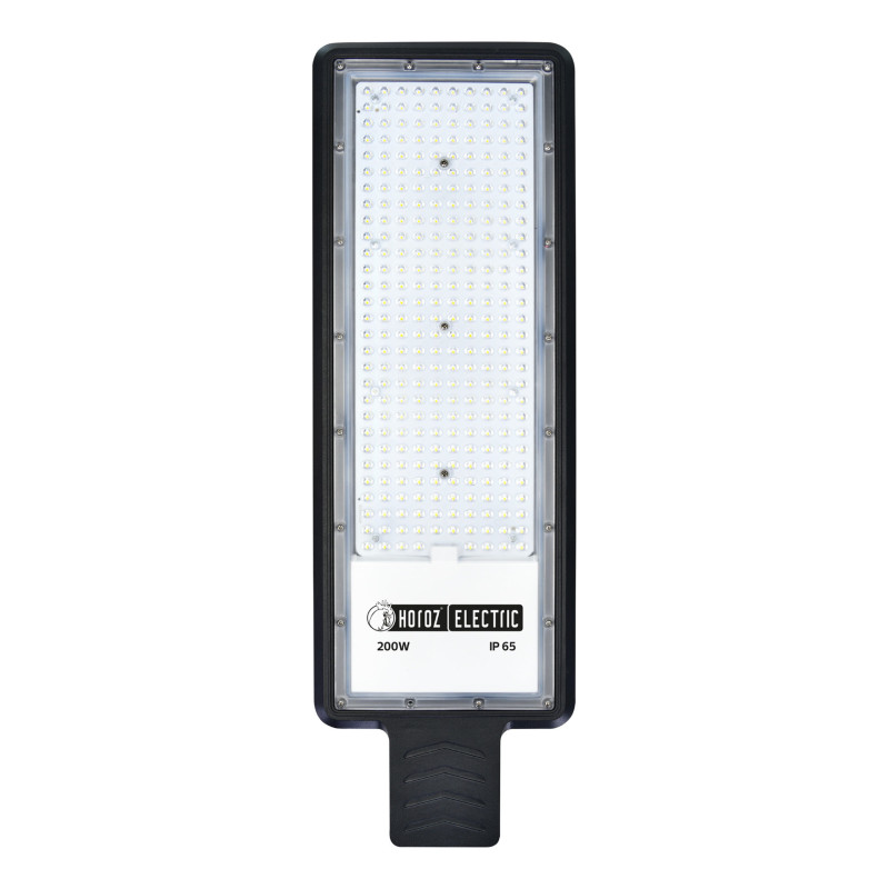 Світильник вуличний LED