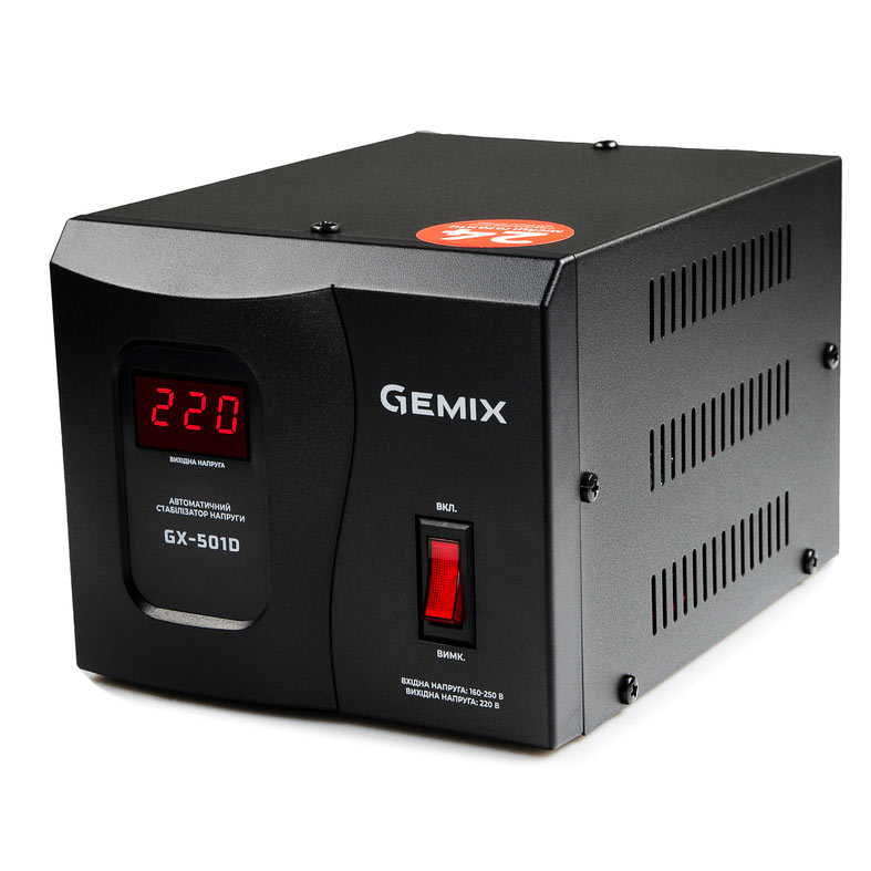 GX-501D Gemix Стабілізатор напруги релейний цифровий 350Вт