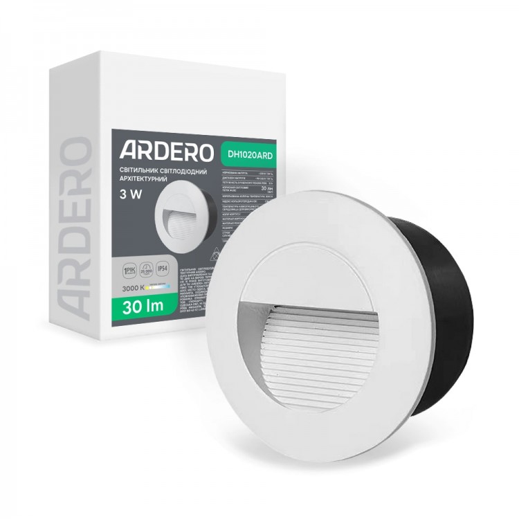 Архитектурный светодиодный встраиваемый светильник Ardero DH1020ARD LEVEL 3Вт 3000K белый
