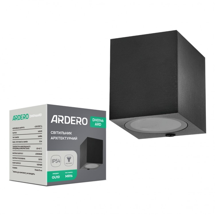 Архитектурный светильник Ardero DH0146ARD QUADRO под лампу черный
