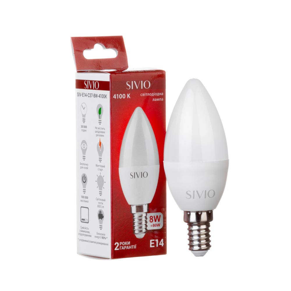 LED лампа Е14 С37 8W нейтральная белая 4100К SIVIO