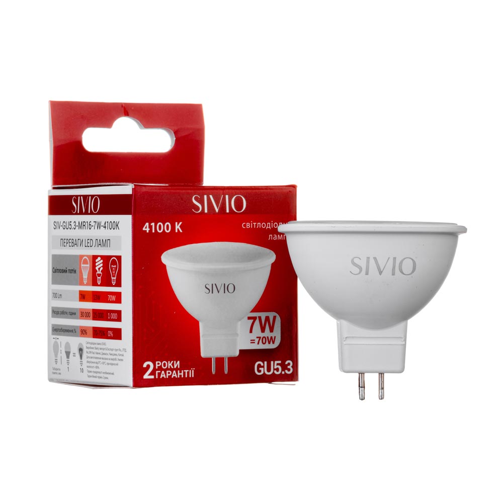 LED лампа GU5.3 7W MR16 4100К SIVIO