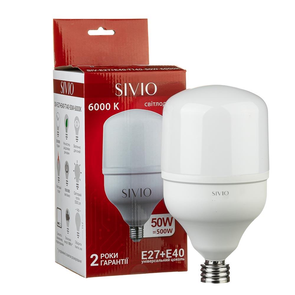 Светодиодная лампа SIVIO Е27+Е40 Т140 50W 6000K