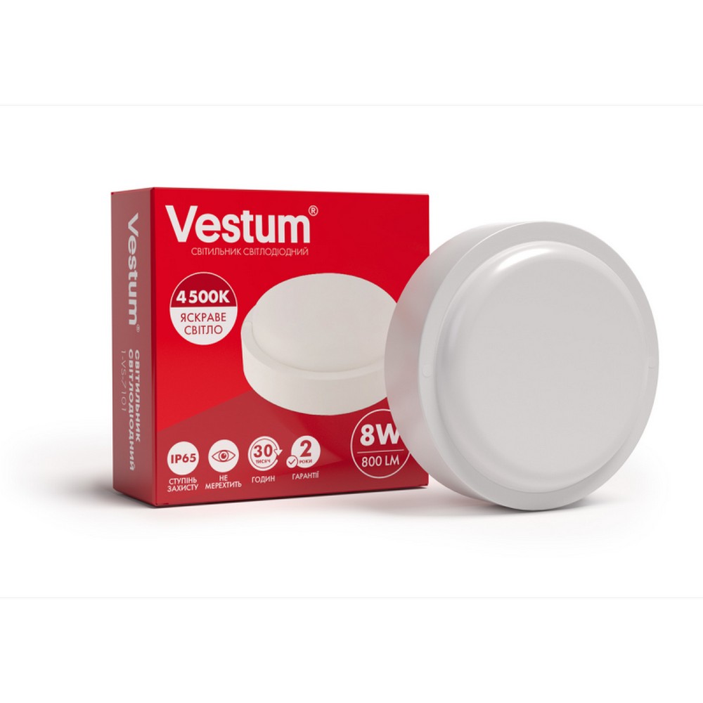 Светодиодный круглый светильник ЖКХ Vestum 8W 4500K 220V 1-VS-7101