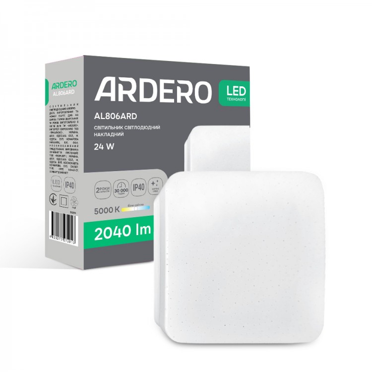 Светодиодный накладной светильник Ardero AL806ARD 24Вт 5000K белый