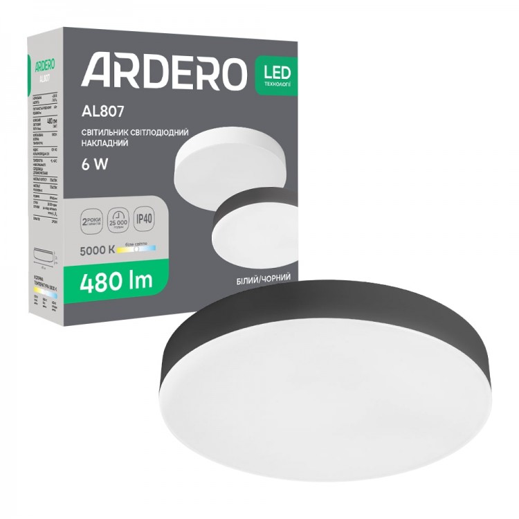 Светодиодный накладной светильник Ardero AL807 6Вт 5000K черный