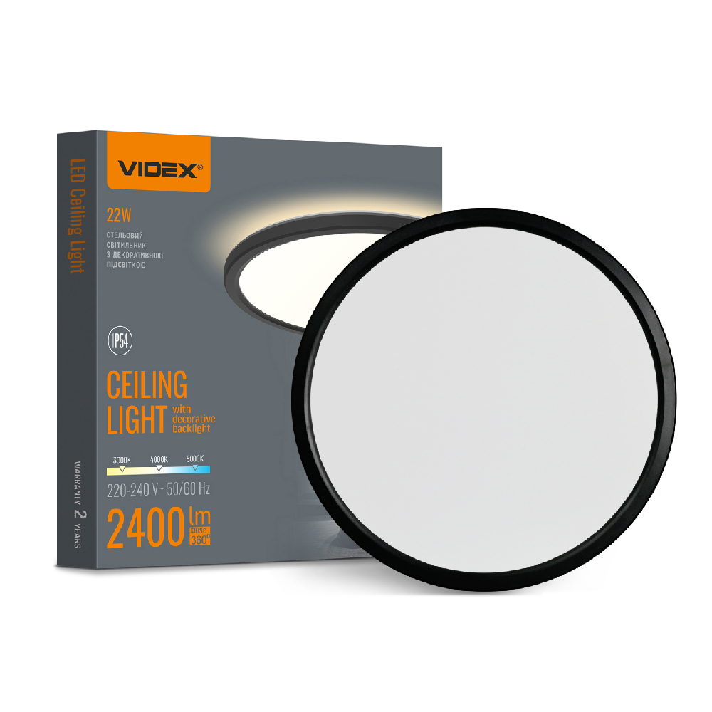 LED светильник с декоративной подсветкой VIDEX DL5R 22W 3000K-4000K-5000K Black