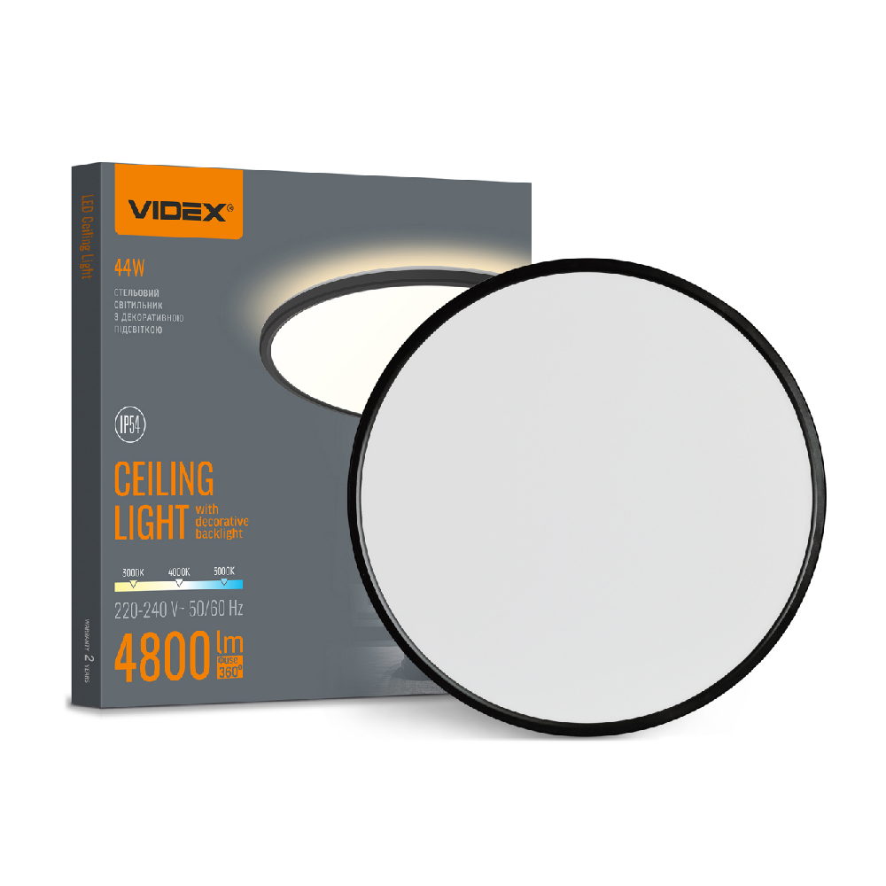 LED светильник с декоративной подсветкой VIDEX DL5R 44W 3000K-4000K-5000K Black