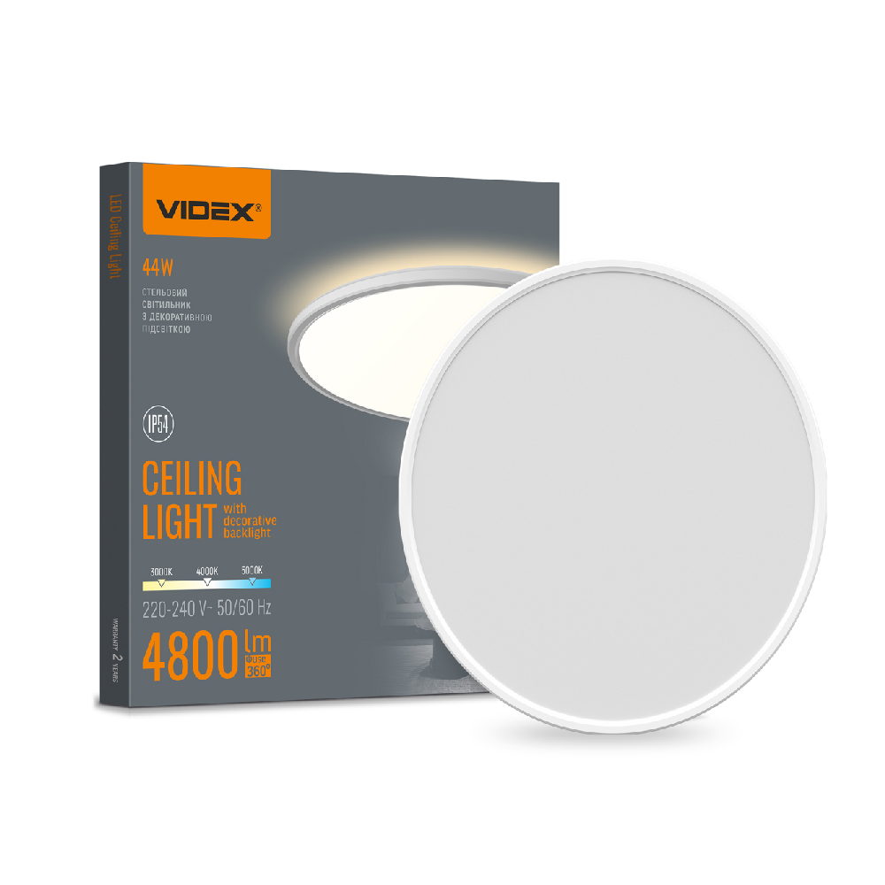 LED светильник с декоративной подсветкой VIDEX DL5R 44W 3000K-4000K-5000K White
