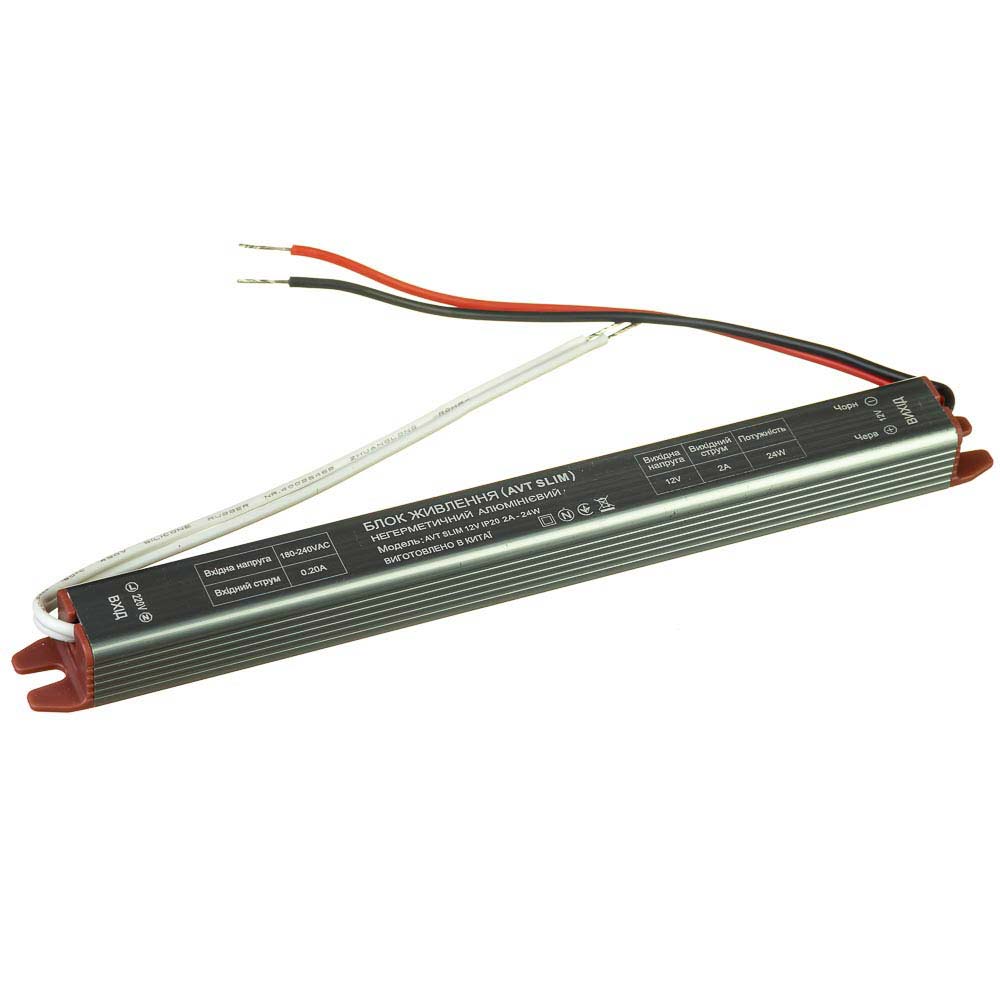 Блок живлення вузький 12 В 2А 24Вт IP20 AVT SLIM