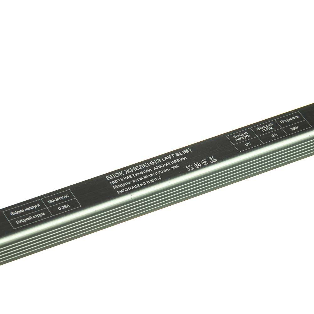 Блок питания узкий 12 В 3А 36Вт IP20 AVT SLIM