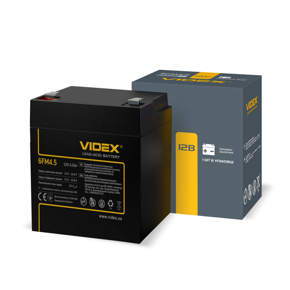 Аккумулятор свинцово-кислотный Videx 6FM4.5 12V/4.5Ah color box 1