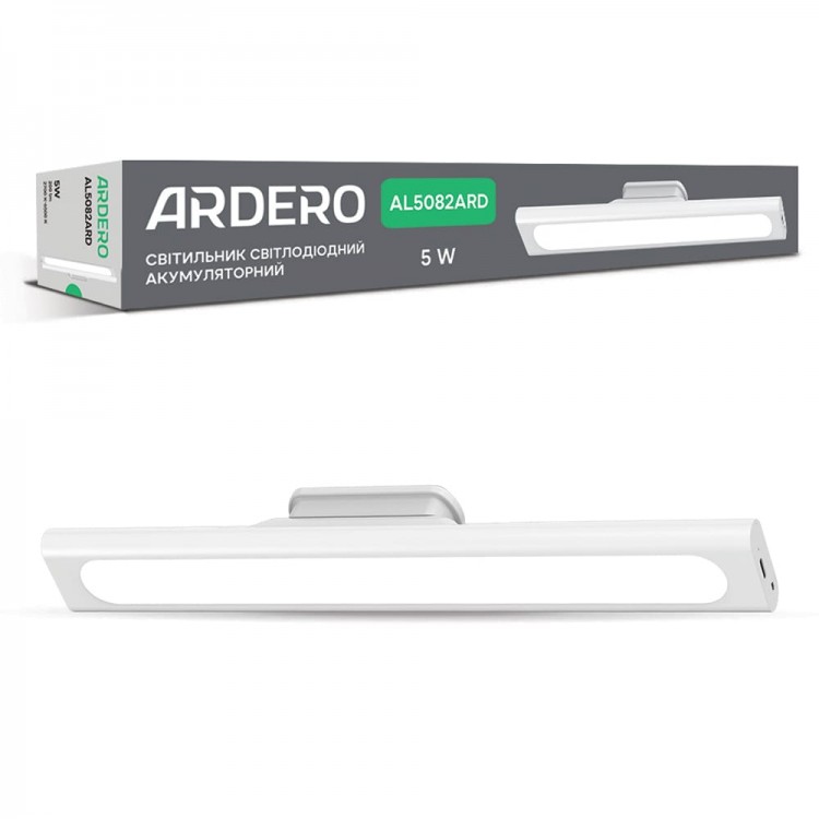 Аккумуляторный светодиодный светильник Ardero AL5082ARD 5Вт белый
