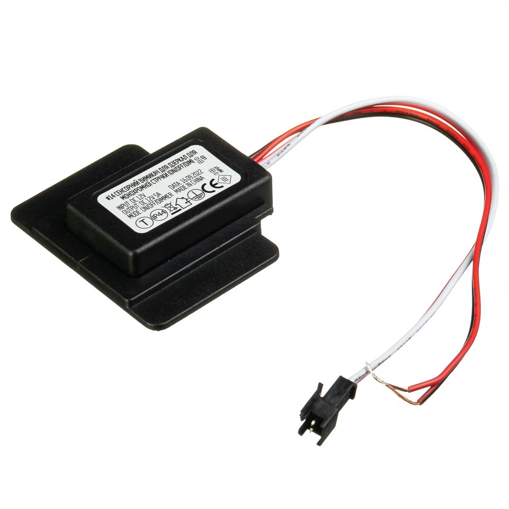 Сенсорный выключатель для зеркал 12В (ON/OFF/DIM) IP20, 60W