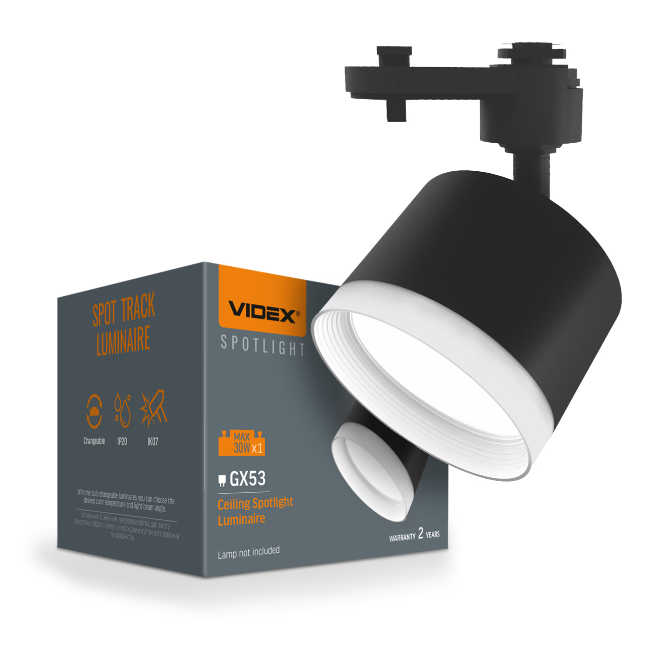 Светильник VIDEX под лампу GX53 трековый Черный VL-SPF17C-BP