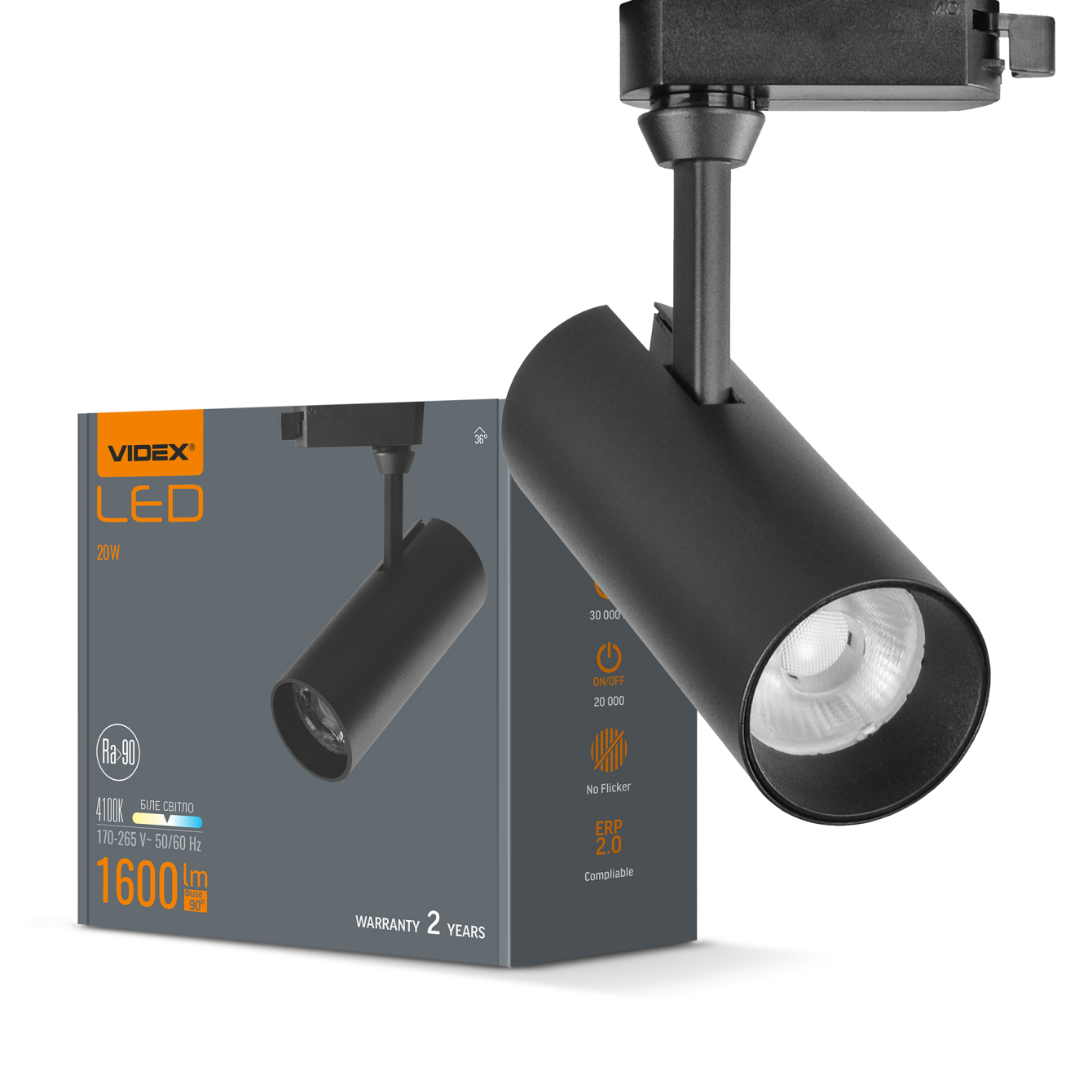 LED светильник трековый VIDEX 20W 4100K черный
